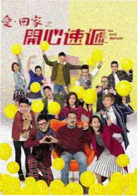 双轨电视剧更新时间 最新剧情